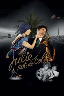 Julie pot-de-colle (1977)