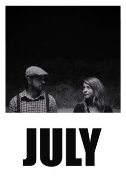 July (2021)