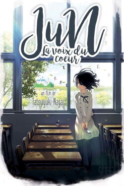 Jun, la voix du cœur (2015)