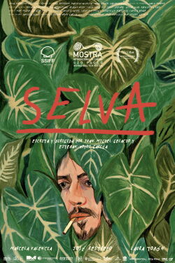 Jungle (2025)