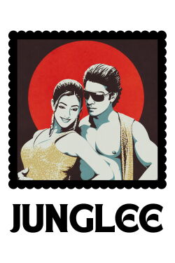 Junglee (2009)