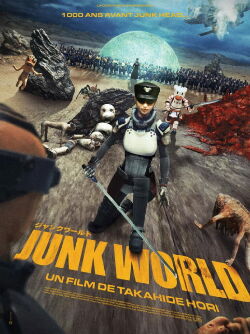 Junk World (2025)