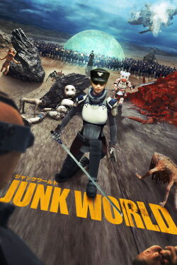 Junk World (2025)