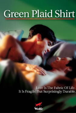 Juntos hasta el final (1997)