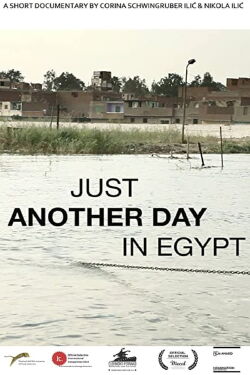 Just Another Day in Egypt (2015)