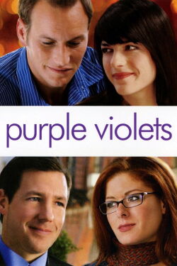 Just You (2007)