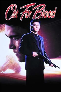 Justice de Sang (1992)