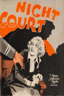 Justicia (1932)