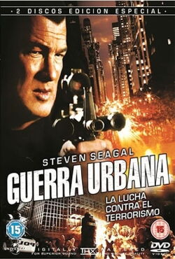 Justicia extrema: Guerra urbana (2012)