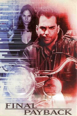 Justicia Final (2001)