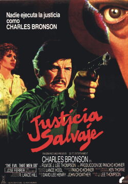 Justicia salvaje (1984)