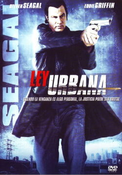 Justicia urbana (2007)