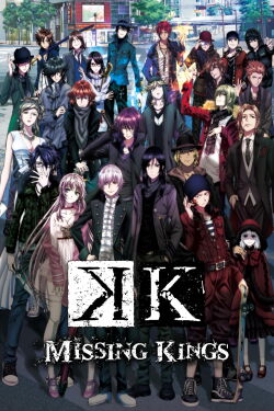 K : Missing Kings (2014)
