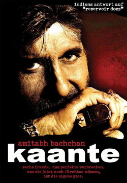 Kaante - Savage Dogs (2002)