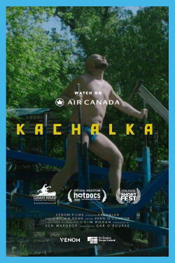 Kachalka (2020)