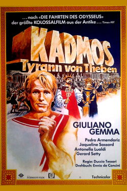 Kadmos – Tyrann von Theben (1962)
