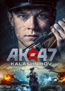 Kalashnikov AK-47 (2020)