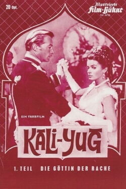 Kali Yug - Die Göttin der Rache (1963)