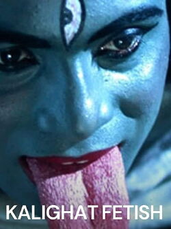 Kalighaat Fetish (1999)