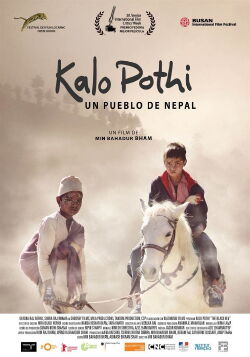 Kalo Pothi, un pueblo de Nepal (2015)