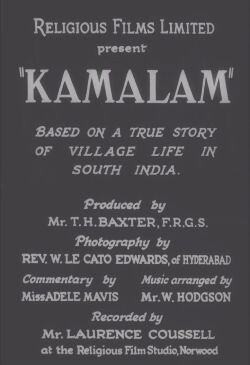Kamalam (1936)