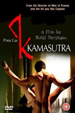Kamasutra for Gay Men (2009)