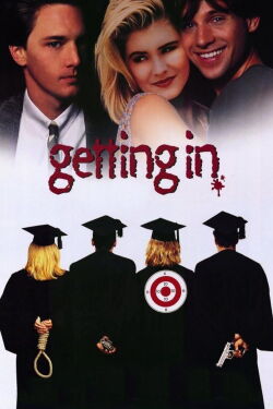 Kamikaze College (1994)