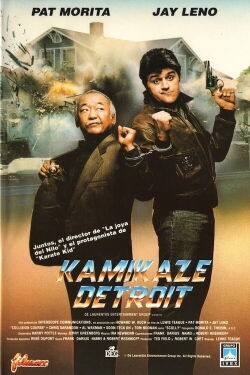 Kamikaze Detroit (1989)