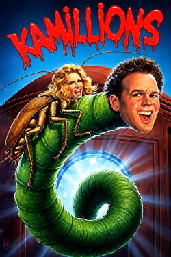 Kamillions (1990)