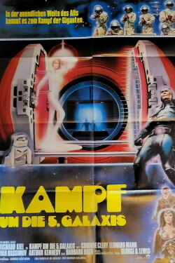 Kampf um die 5. Galaxis (1979)