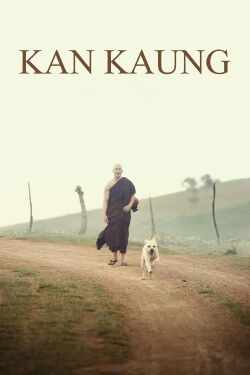 Kan Kaung (2023)