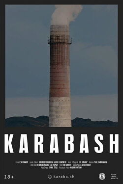 Karabash (2019)