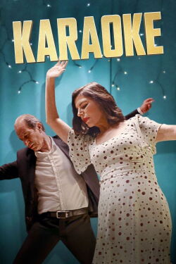 Karaoké (2022)