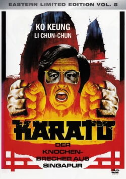 Karato - Der Knochenbrecher aus Singapur (1973)