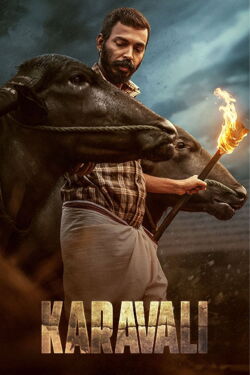 Karavali (2026)