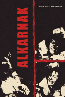 Karnak (1975)