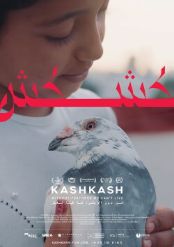 Kash Kash: Without Feathers We Can't Live (2023)