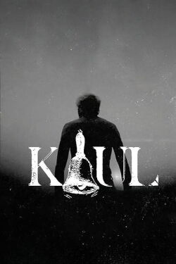 Kaul (2016)