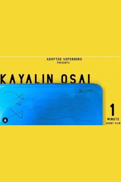 Kayalin Osai (2024)