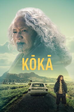 Kōkā (2025)