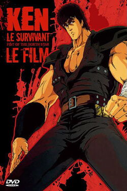 Ken le Survivant - Le film (1986)
