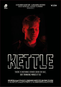 Kettle (2019)
