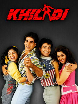 Khiladi (1992)