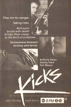 Kicks (1985)