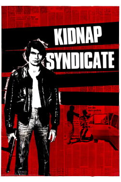 Kidnap Syndicate (1975)