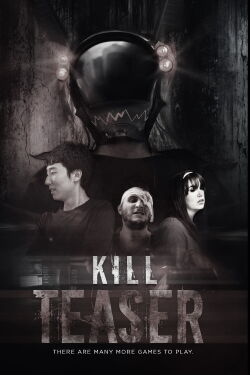 Kill Teaser (2017)