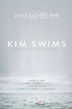 Kim Swims (2017)
