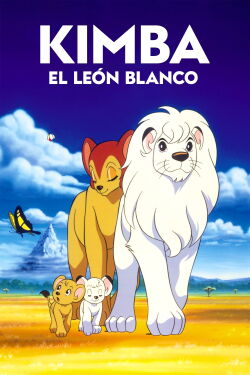 Kimba, el león blanco (1997)