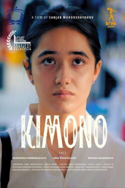 Kimono (2024)