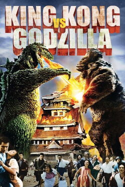 King Kong contra Godzilla (1962)